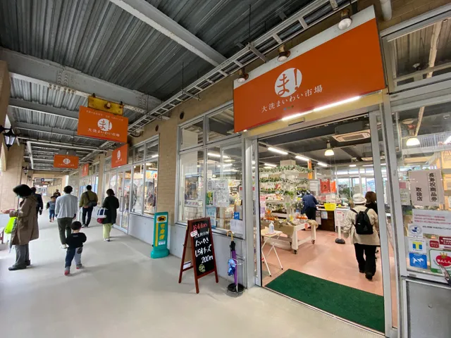 Oarai Maiwai Market Annex