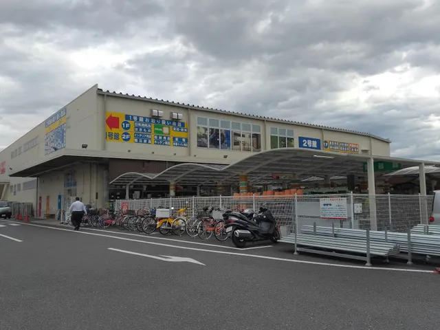 Kohnan Kadoma Tonoshima