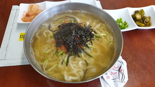 아지매손칼국수