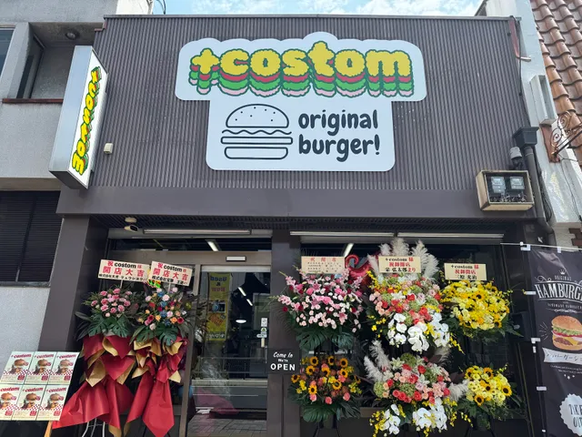 +costom 大阪店