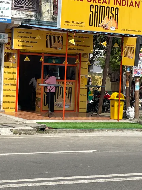 The Great Indian Samosa