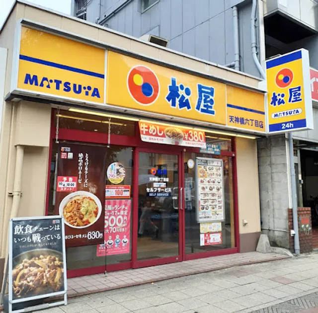 Matsuya Tenjimbashi 6-chome