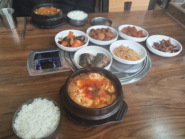 아름식당