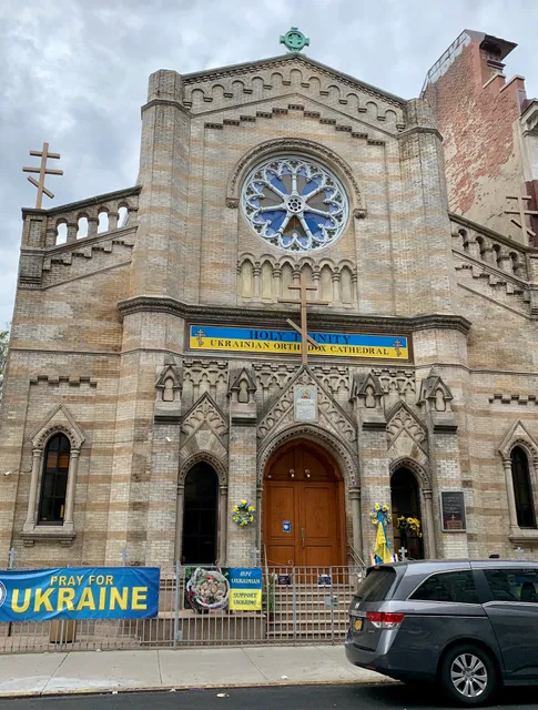 Holy Trinity Ukrainian Orthodox Cathedral