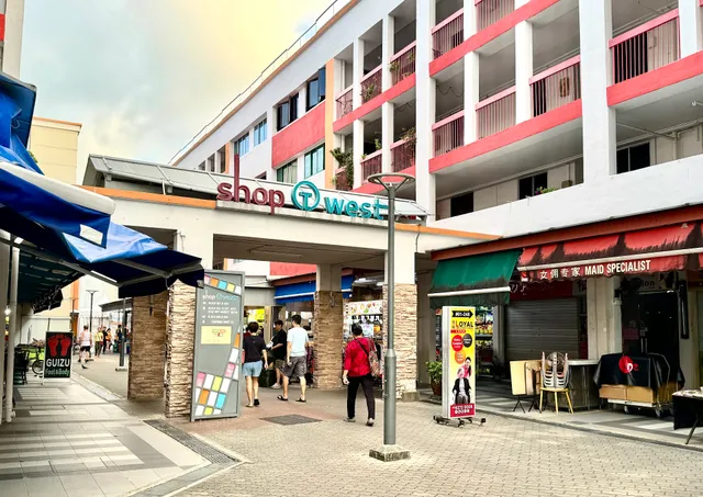 KOPI SOH Eating House