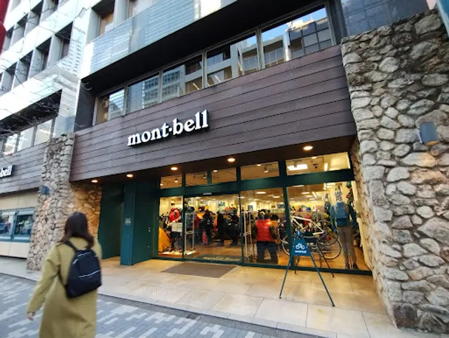mont-bell Shinjuku minami-guchi