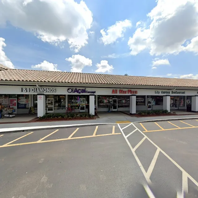 Abbott's Frozen Custard