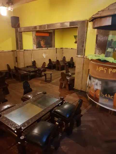 Omna Bar and Restaurant