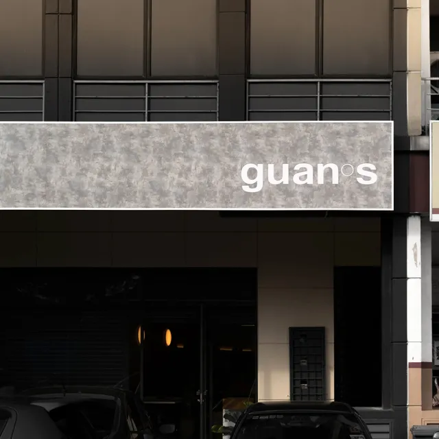 Guan's • Pusat Bandar Puchong