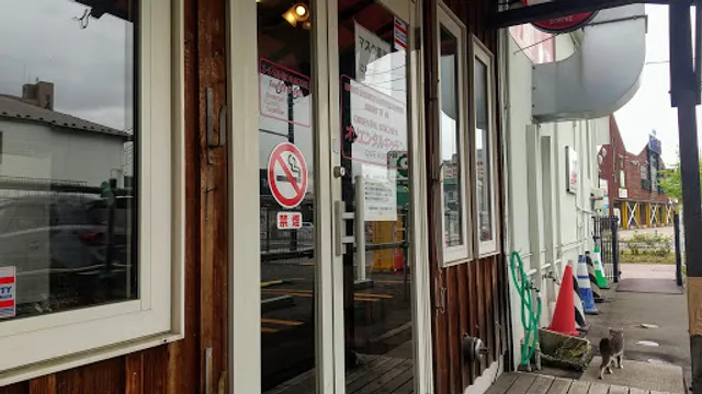 オリエンタルキッチンカフェ＆デリ