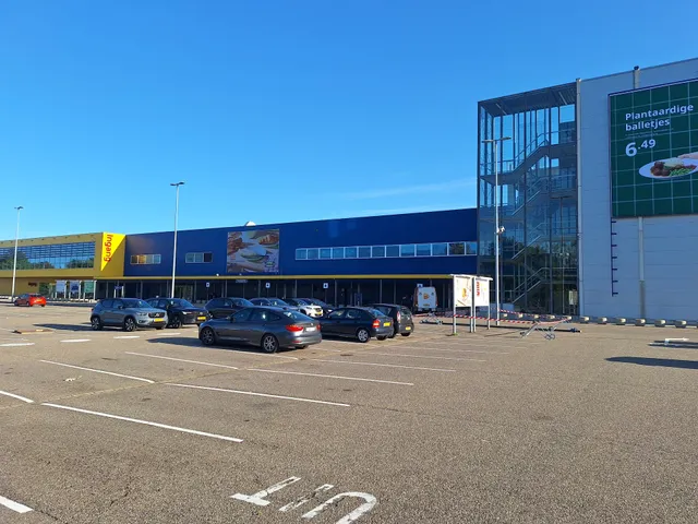 IKEA Heerlen