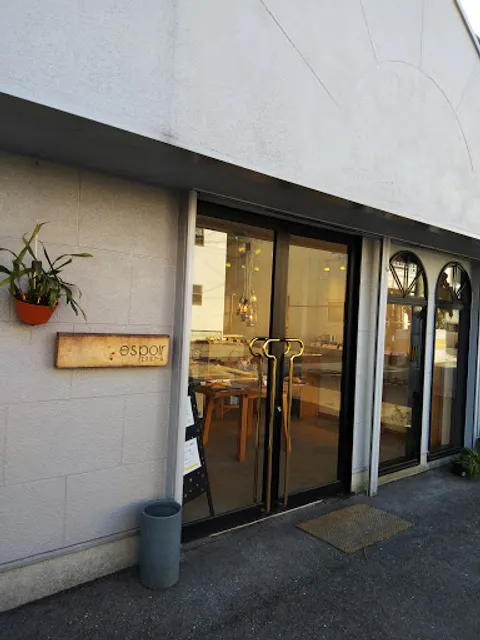 エスポアール(espoir)