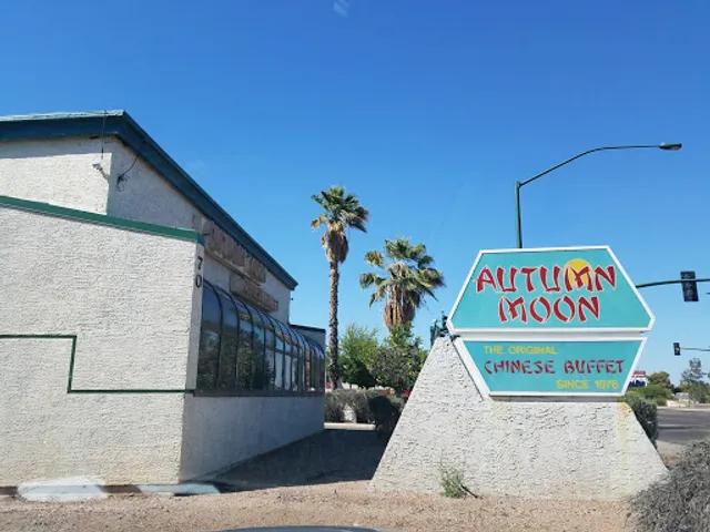Autumn Moon Chinese Buffet