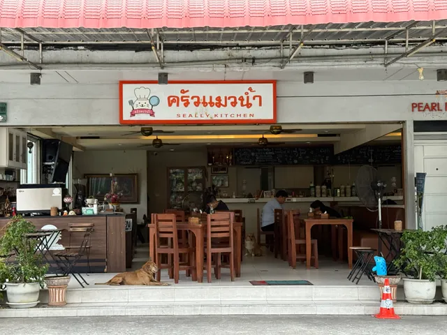 ครัวแมวน้ำ Seally Kitchen