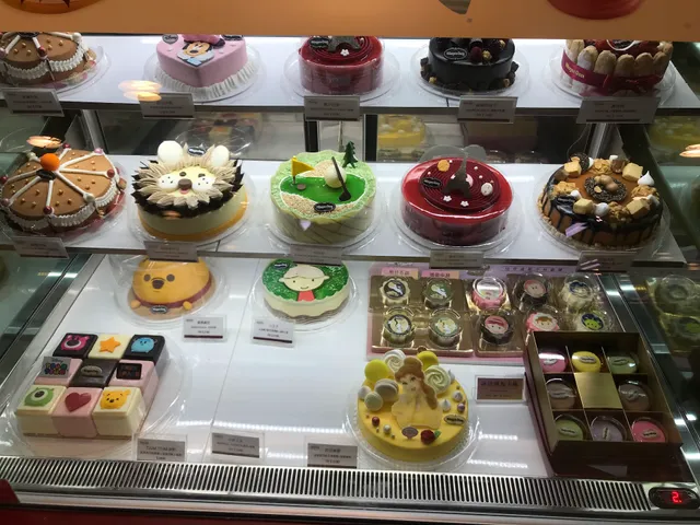 哈根達斯 中壢SOGO店 (冰淇淋蛋糕.甜點與咖啡專賣)