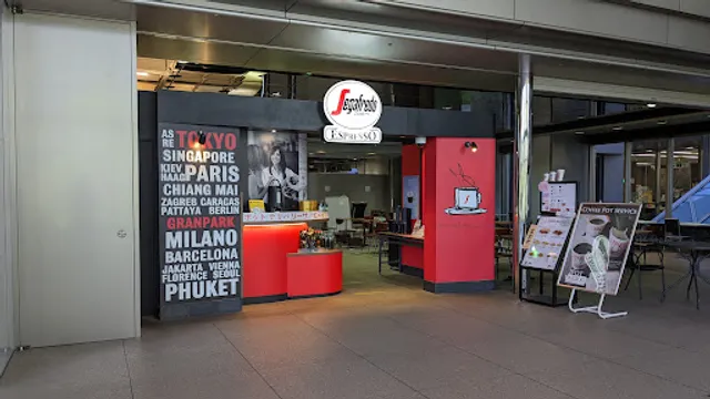 Segafredo Zanetti Espresso Shop TAMACHI GRANPARK