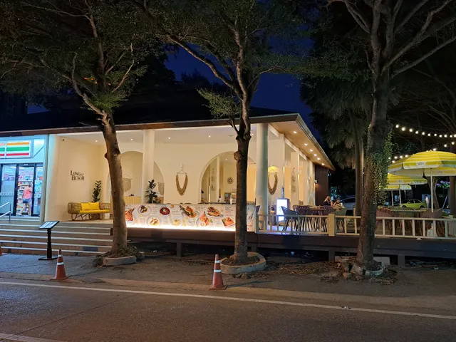 Таиланд Longe Beech