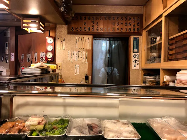 Katsurazushi
