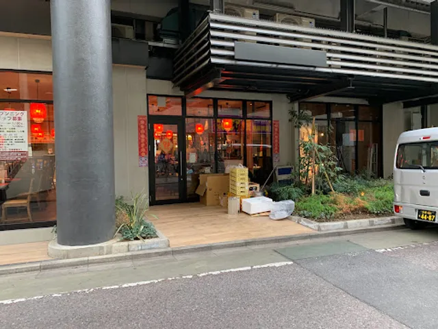 陳麻婆豆腐小吃館ぷらりと京王府中