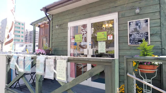 ベーカリーチャバッタ