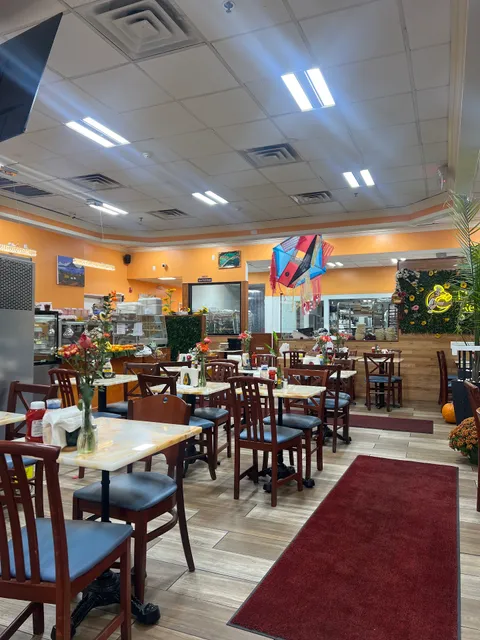 El Chapin Restaurant & Bakery