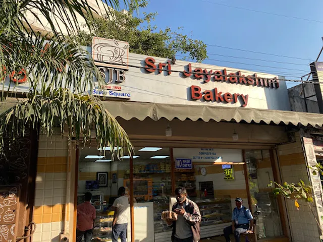 Sri Jayalakshmi Bakery