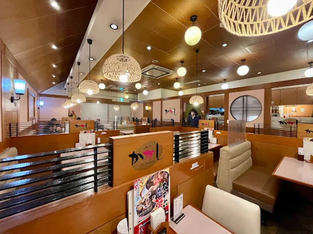 和食味処かかし