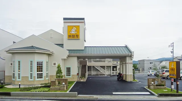 Hatagoya Family Lodge Okayama