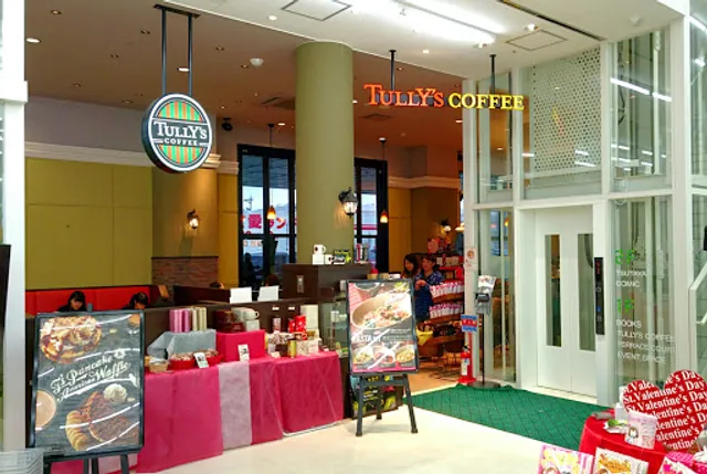 Tully's Coffee