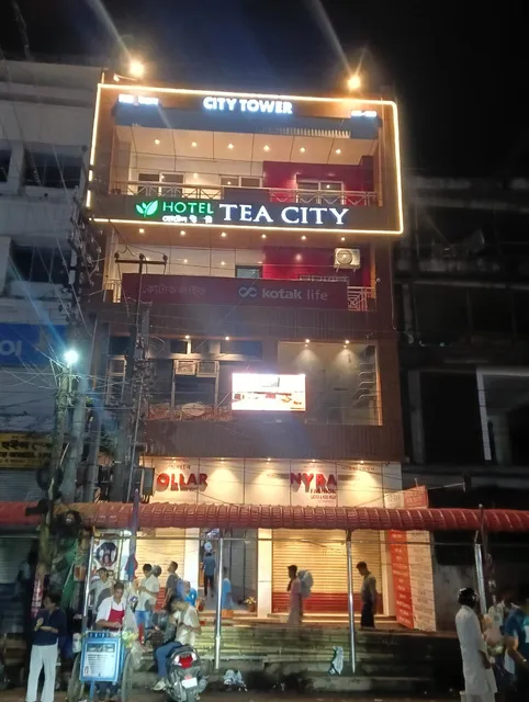 Hotel Tea City