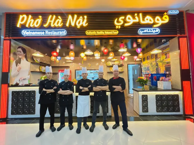 Pho ha noi Vietnamese restaurant mussaffah branch