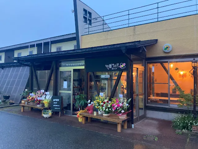 よるのごはん屋さん 柚子の花ダイニング