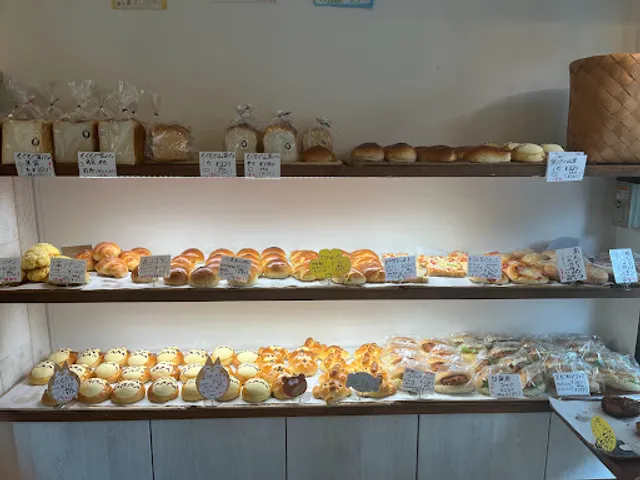 Mogumogu Bakery