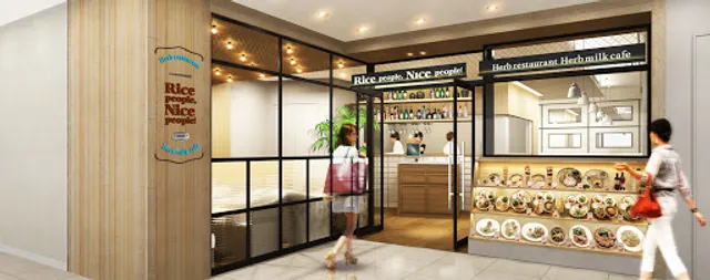 Rice People, Nice People! Nagoya