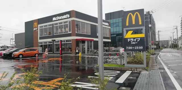 McDonald's Nagareyama Avenue Ki Store