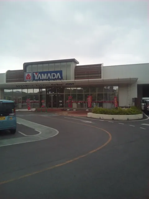 Yamada Denki Techland AEON Town Nanjo Ozato