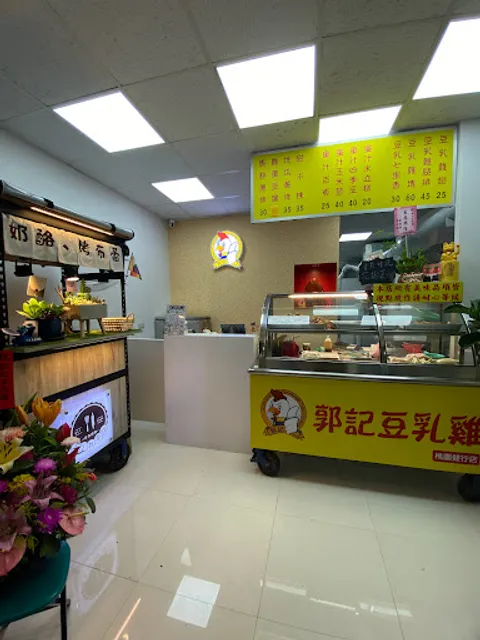 LIN•手作甜點 中壢甜點美食 焦糖烤布蕾 餅乾 奶酪 內壢甜點