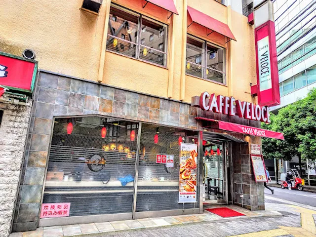 Caffè Veloce - Shibuya Station New South Entrance