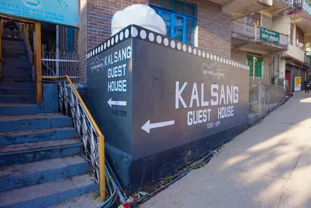 Kalsang Guest House