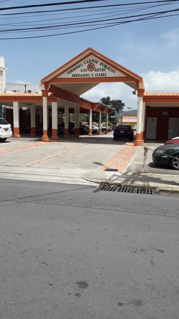 San Germán Electronics