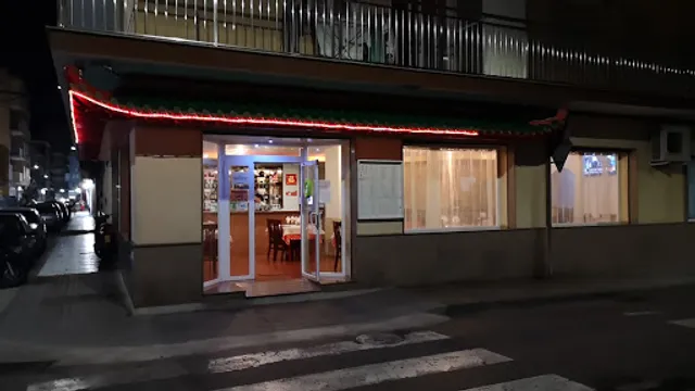 Restaurante Chino Fu Zhou