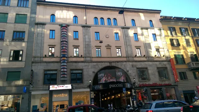 iH Hotels Milan Puccini