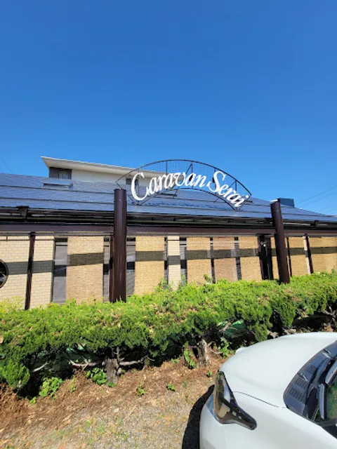 キャラバンサライ