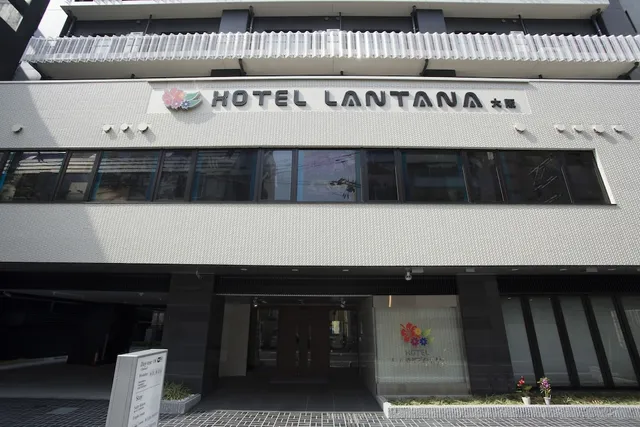 Hotel Lantana Osaka