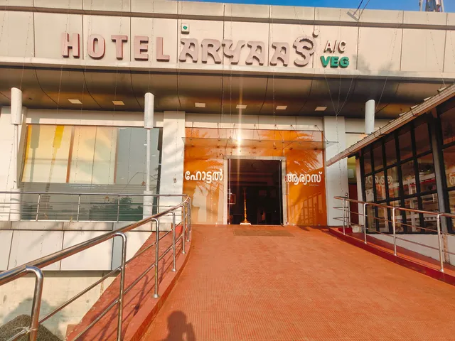 Hotel Aryaas Veg