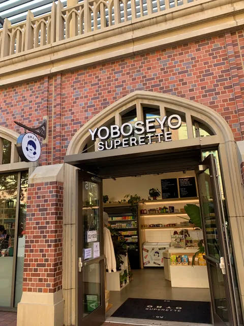 Yoboseyo Superette
