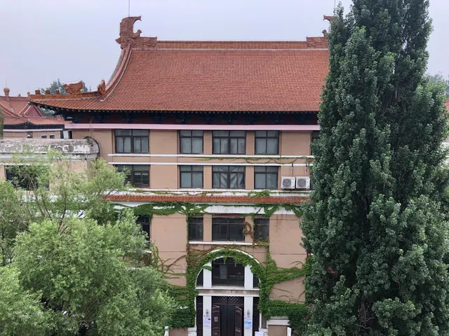 China University of Mining and Technology