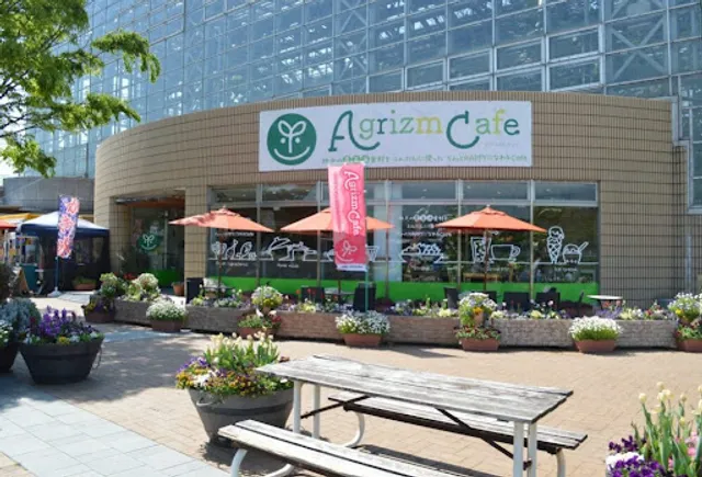 AgrizmCafe アグリズムカフェ
