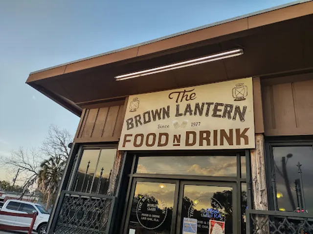 Brown Lantern
