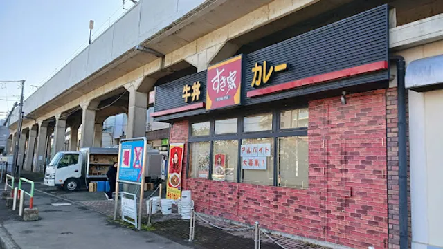 Sukiya